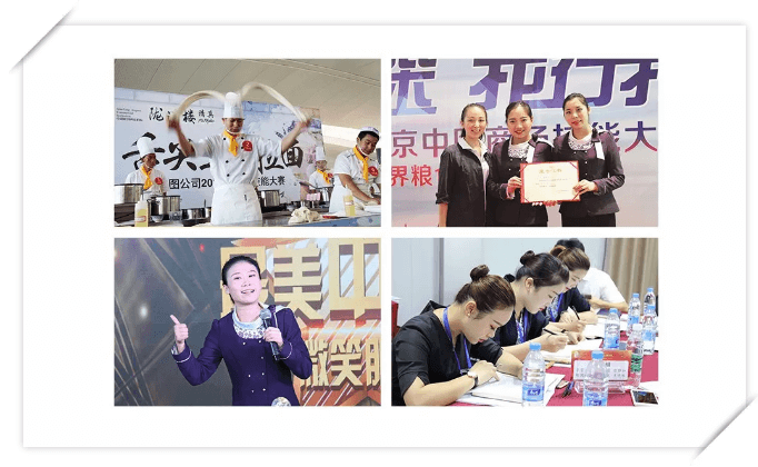 “我和中图的故事”照片征集赛启动啦！！3.png