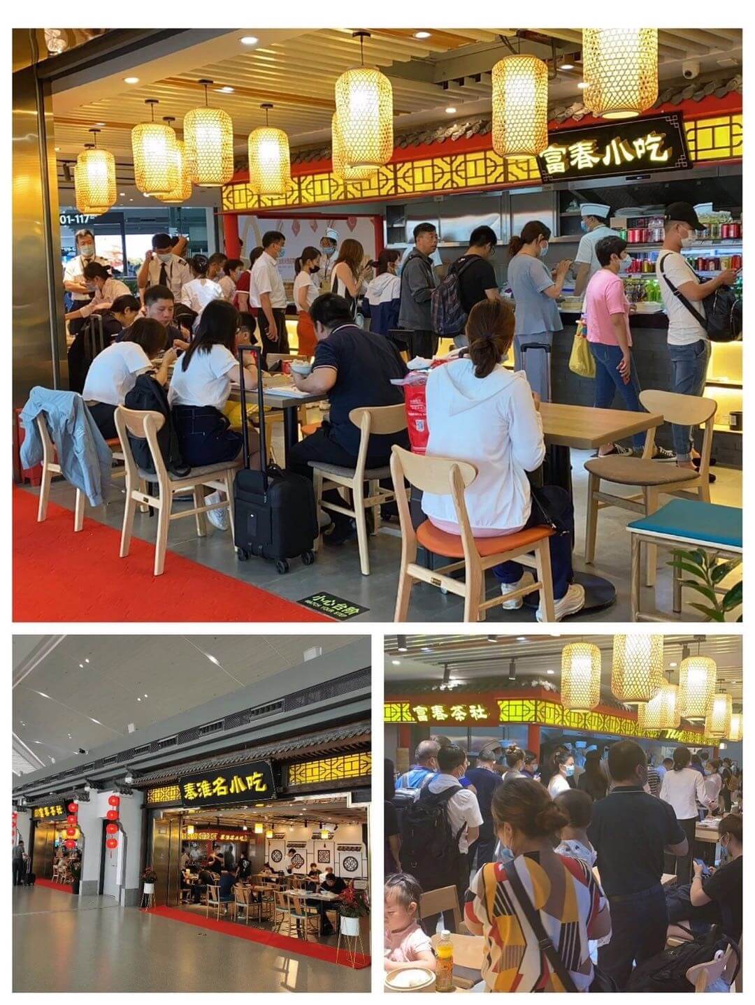 新店介绍.jpg