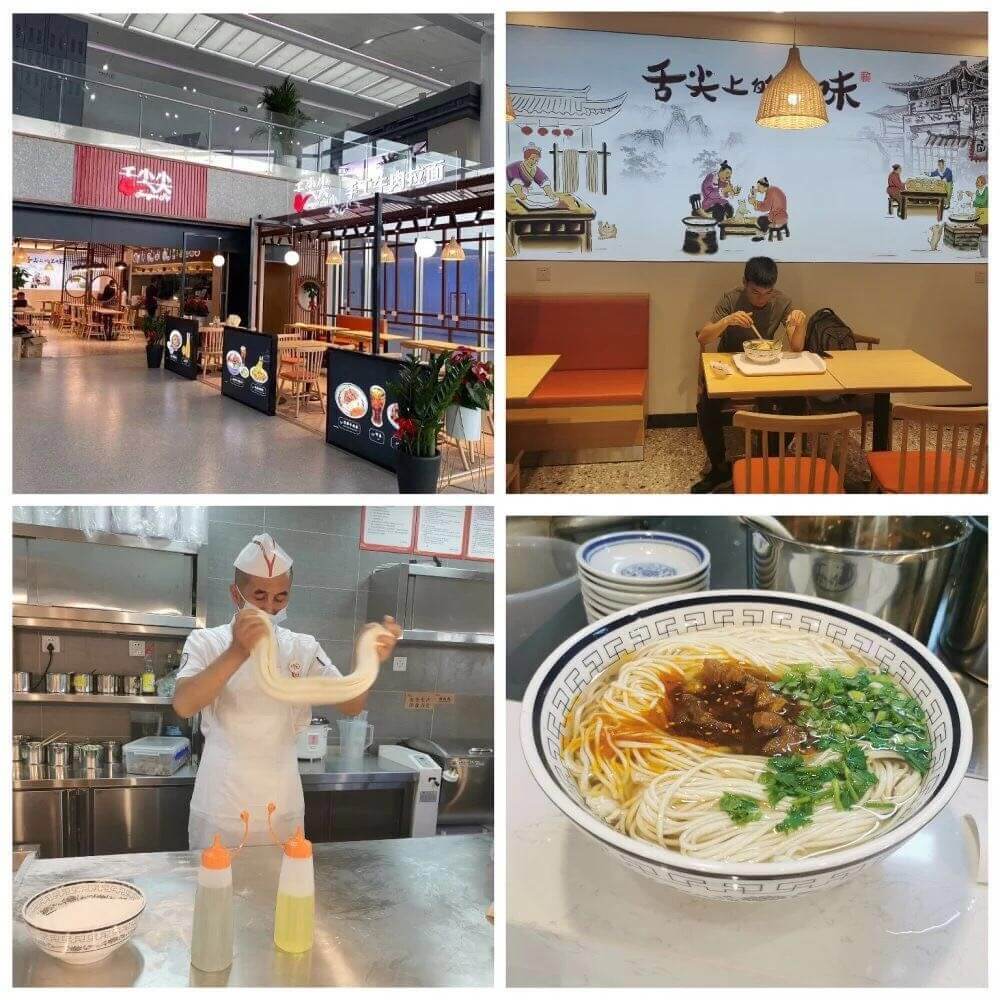 新店介绍2.jpg