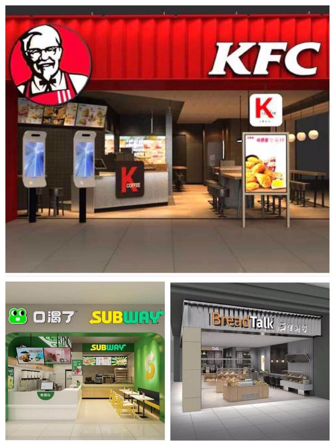 新店介绍4.jpg