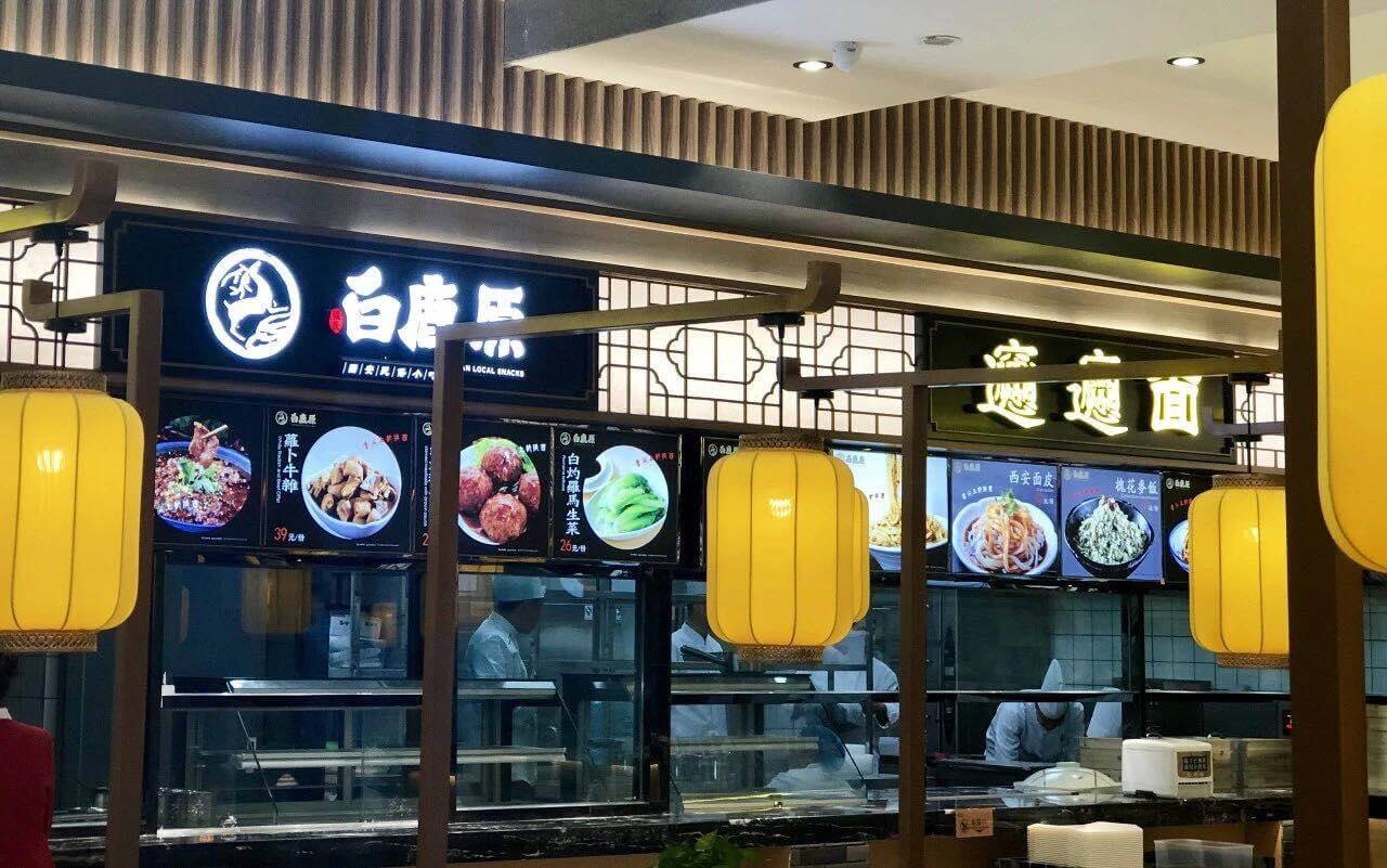 西安3.jpg