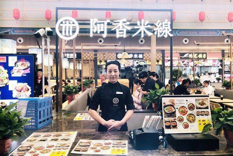 西安5.jpg