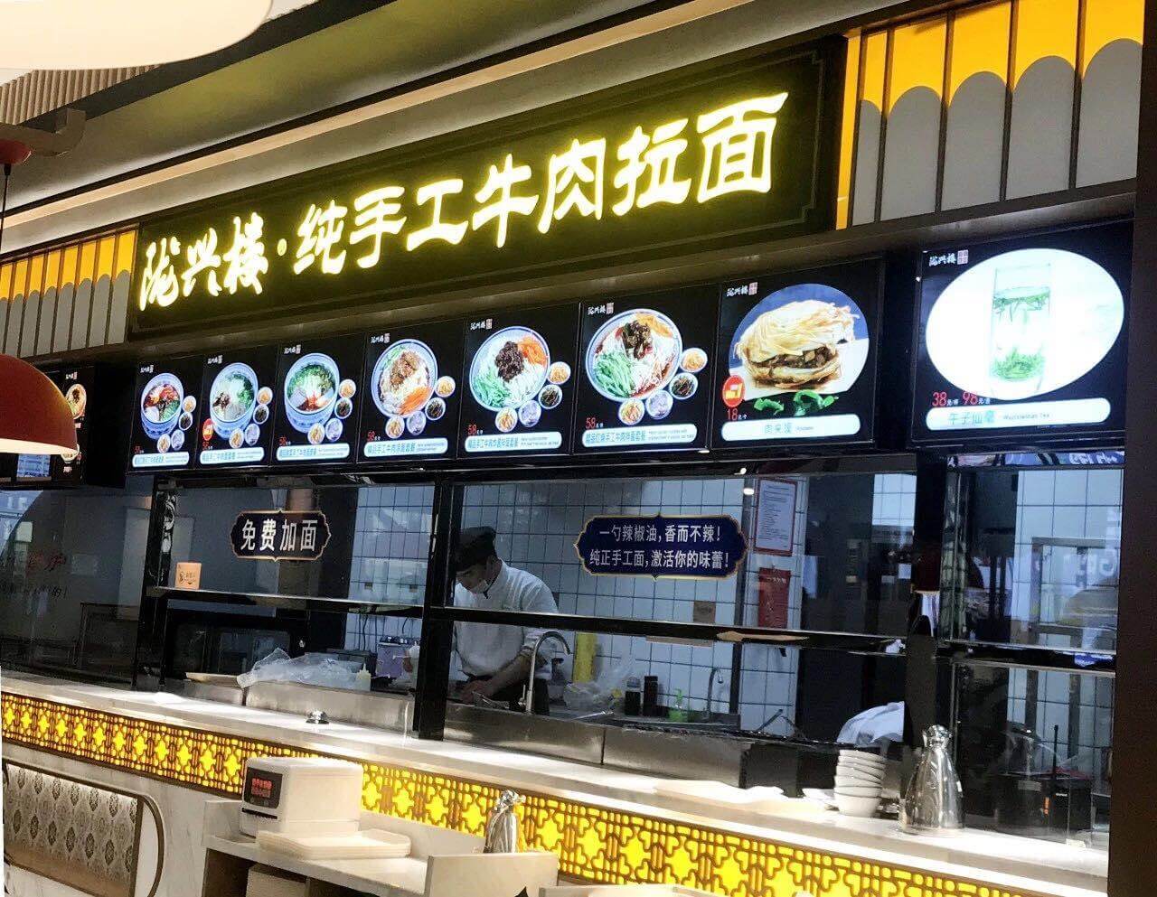 西安7.jpg