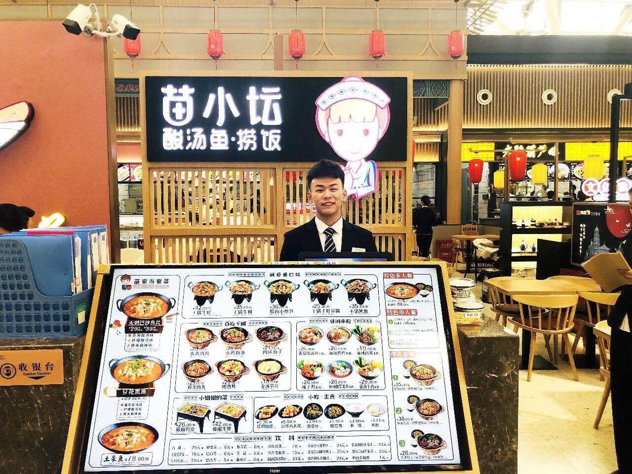 西安8.jpg