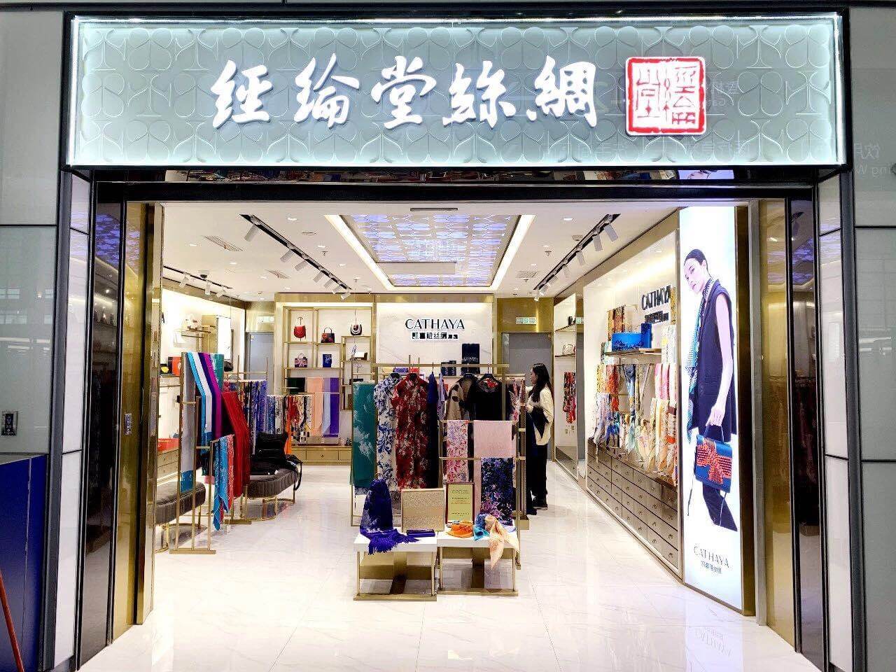 西安12.jpg