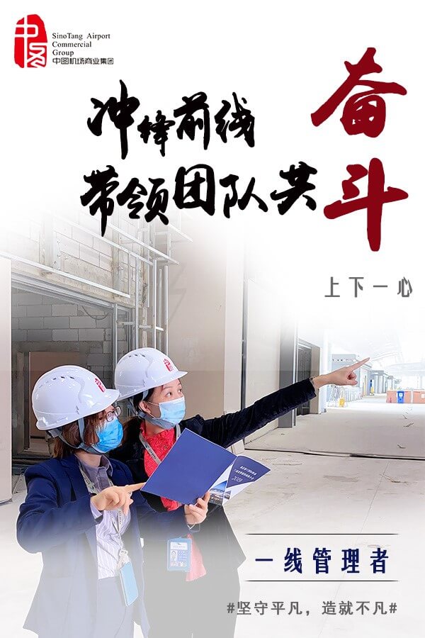 平凡亦不凡2.jpg