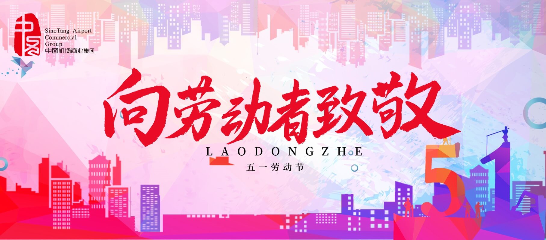 平凡亦不凡1.jpg