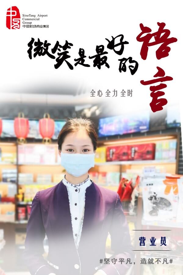 平凡亦不凡3.jpg