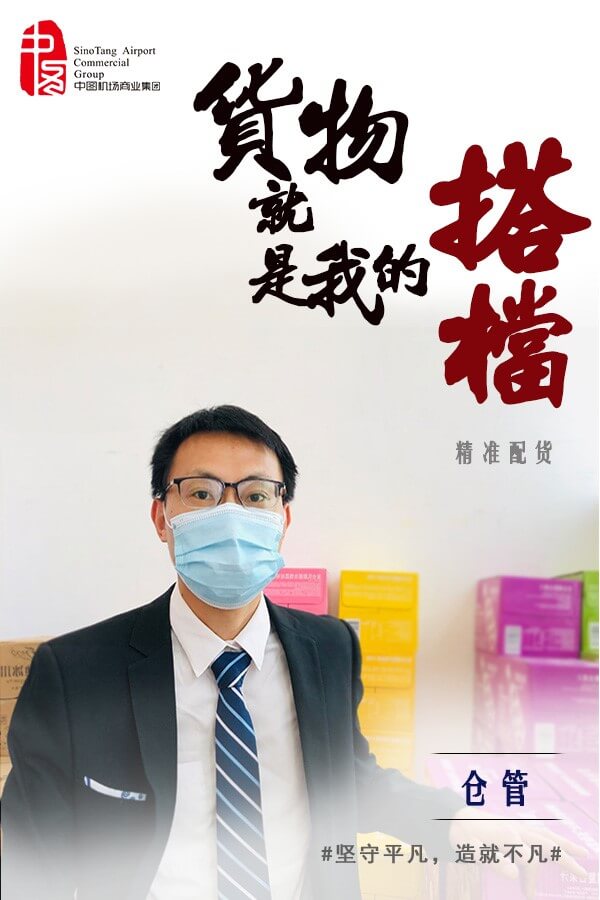 平凡亦不凡5.jpg