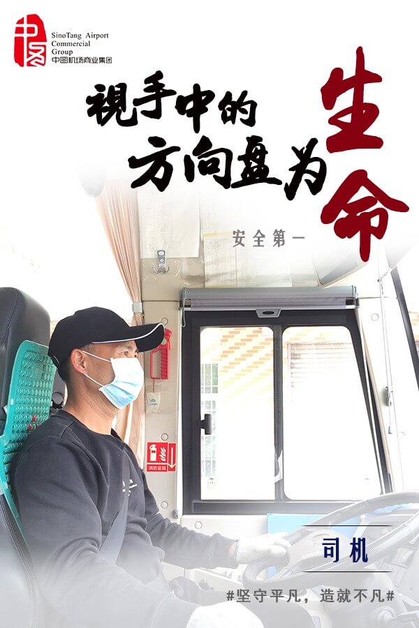 平凡亦不凡6.jpg