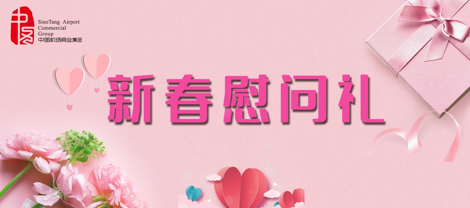 中图家属1.jpg