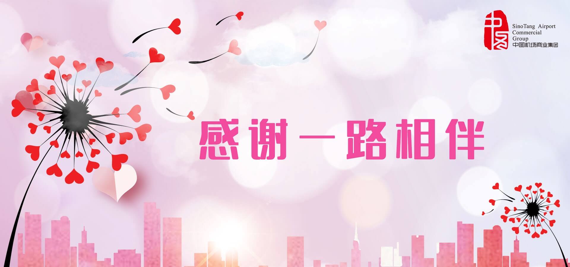 中图家属3.jpg