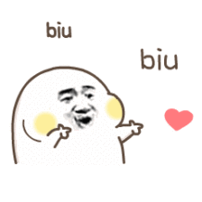 “中图吉祥物”征集赛2.gif