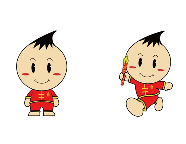 “中图吉祥物”征集赛7.jpg