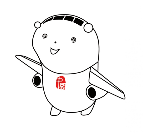 “中图吉祥物”征集赛13.jpg