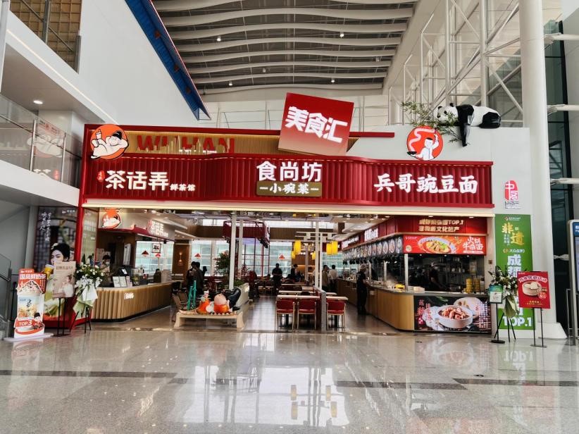 新店盛大开业2.jpg