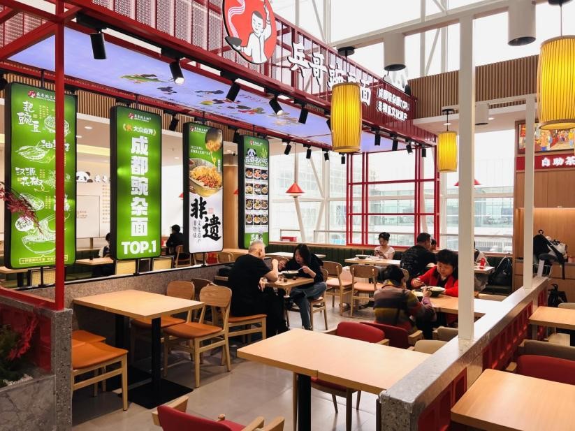 新店盛大开业3.jpg