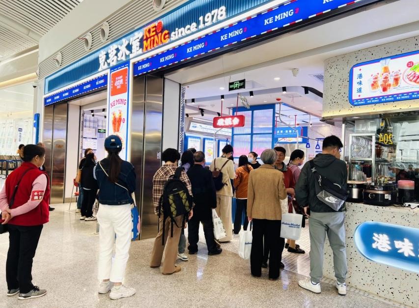 新店盛大开业6.jpg