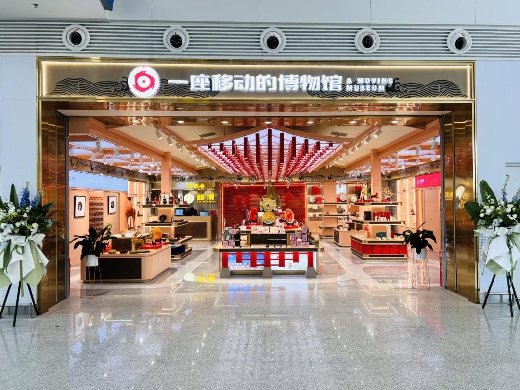 新店盛大开业9.jpg