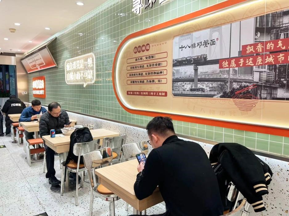 新店合集2.jpg
