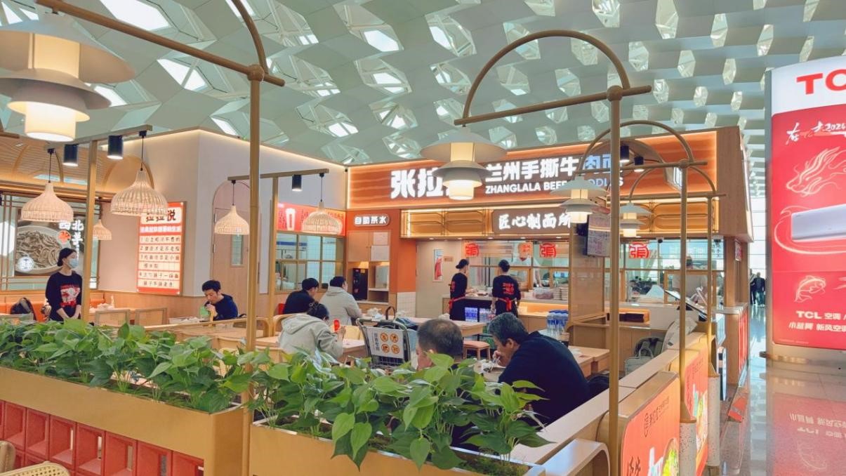 新店合集4.jpg
