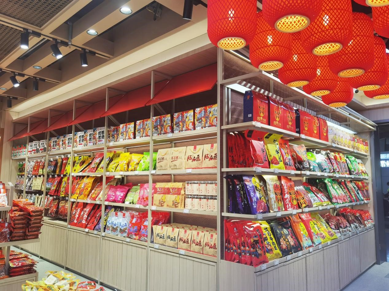 新店合集7.jpg