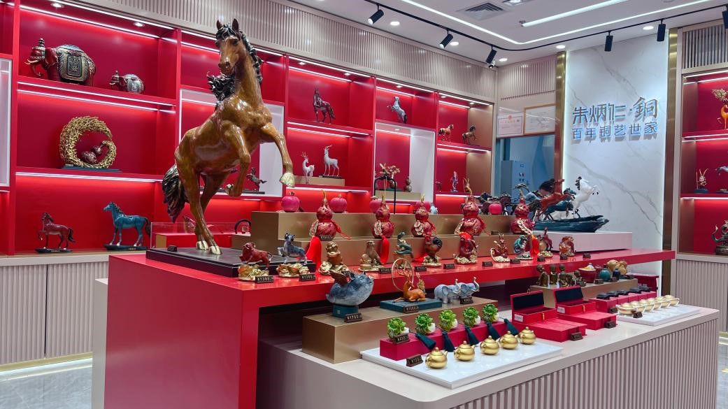 新店合集15.jpg