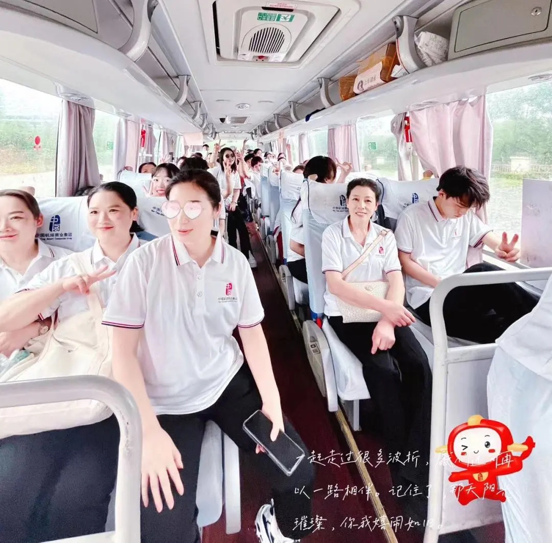 2024年上半年分公司团建活动精彩大回顾4.webp.jpg