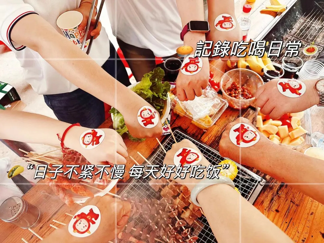 2024年上半年分公司团建活动精彩大回顾29.webp.jpg