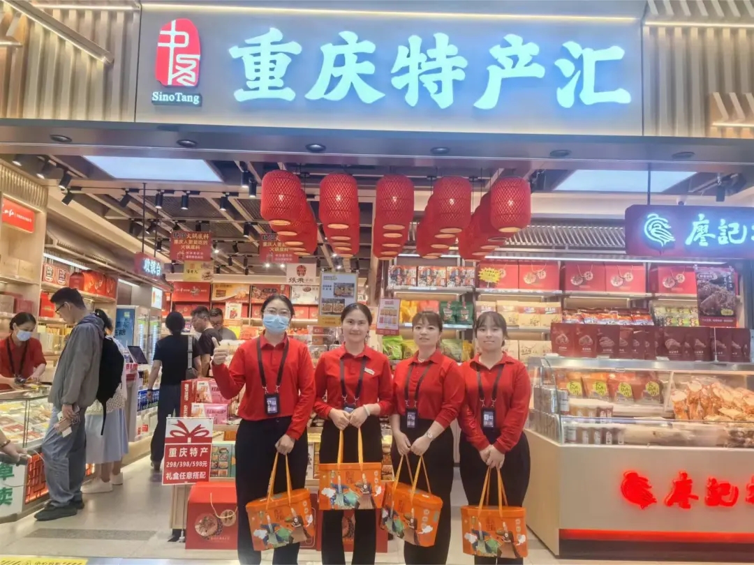 2024年上半年分公司团建活动精彩大回顾53.webp.jpg