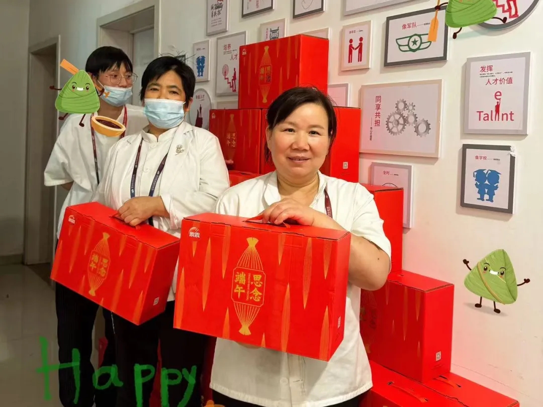 2024年上半年分公司团建活动精彩大回顾57.webp.jpg