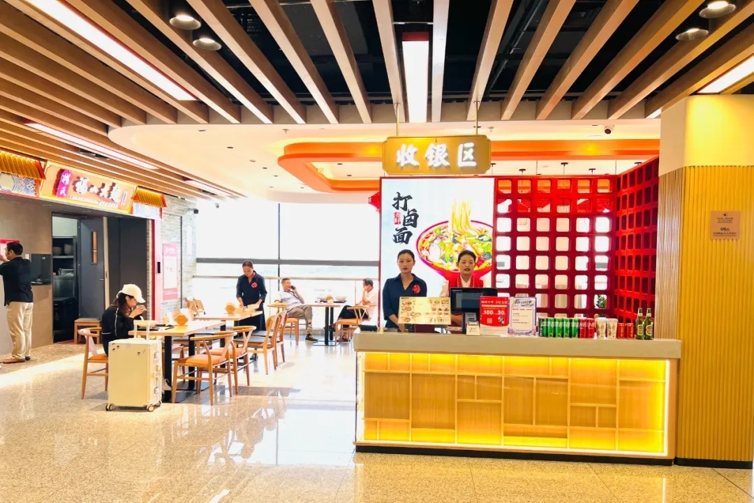 烟台蓬莱国际机场T2航站楼璀璨启航4.webp.jpg