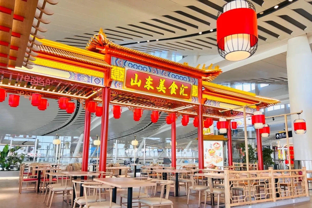 烟台蓬莱国际机场T2航站楼璀璨启航7.webp.jpg