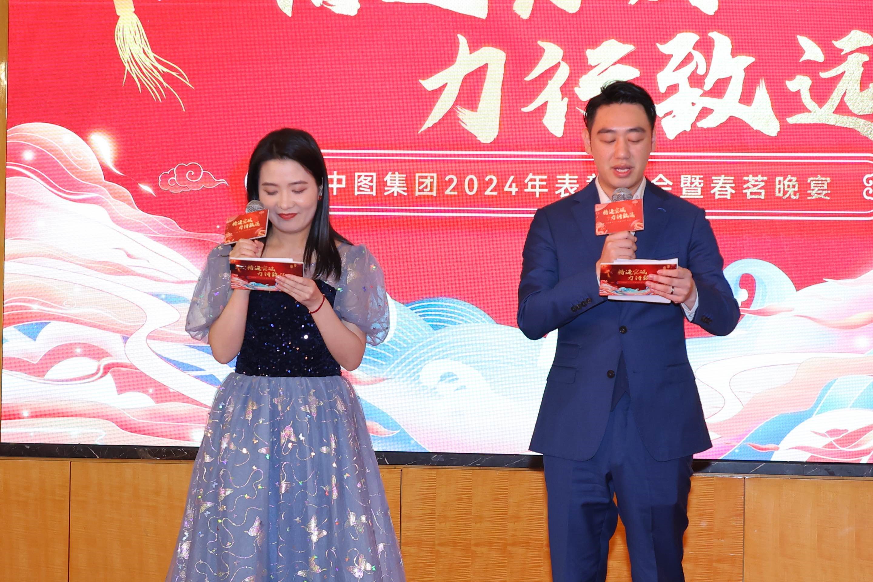 精进突破，力行致远7.jpg