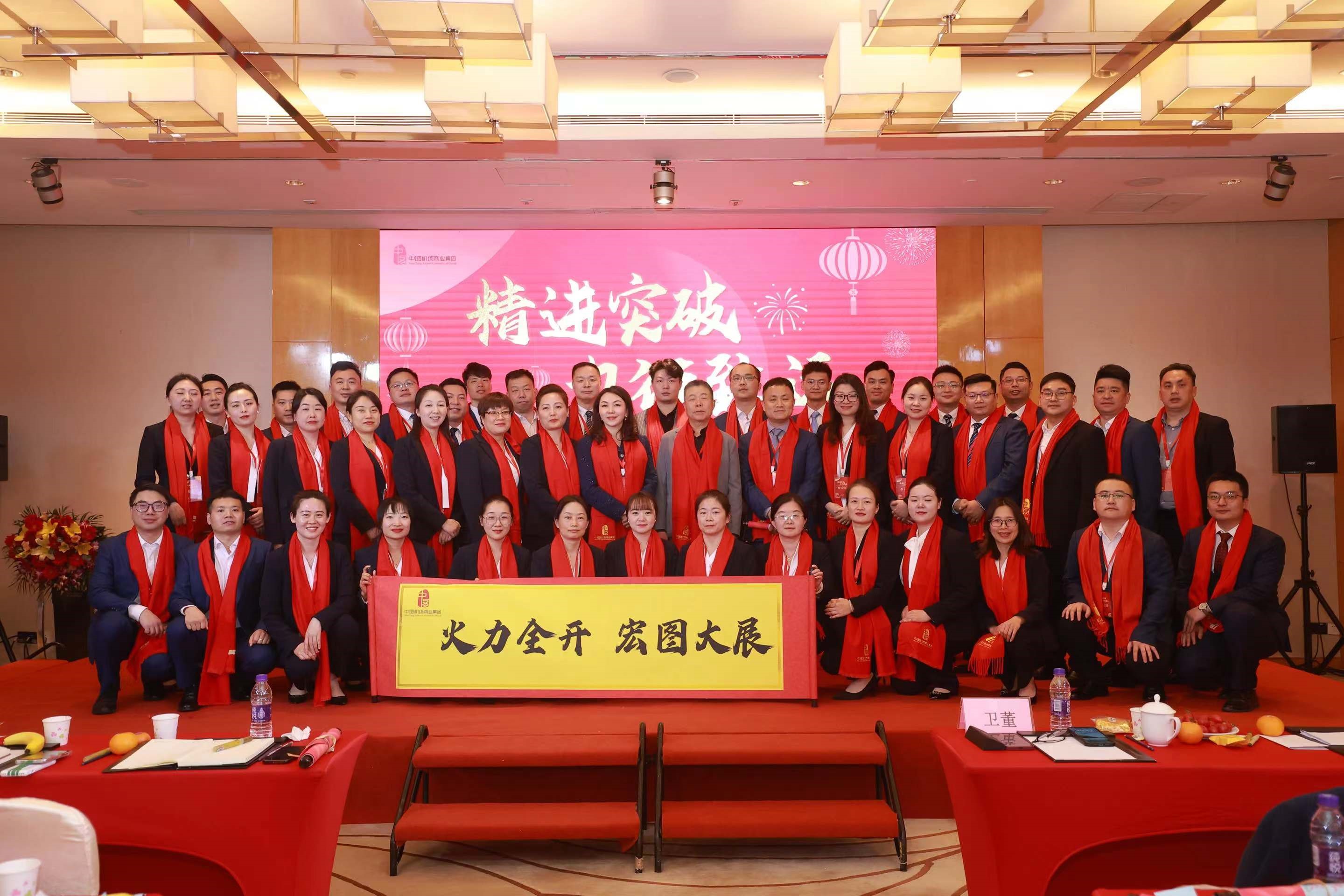 精进突破，力行致远9.jpg