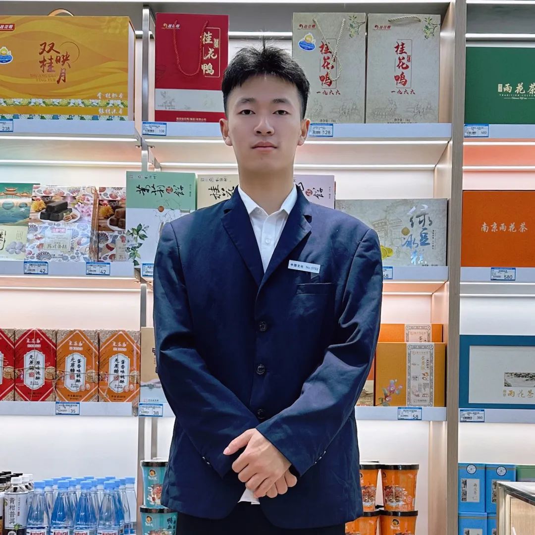 2024年南京分公司优秀实习生评选及风采展示3.jpg