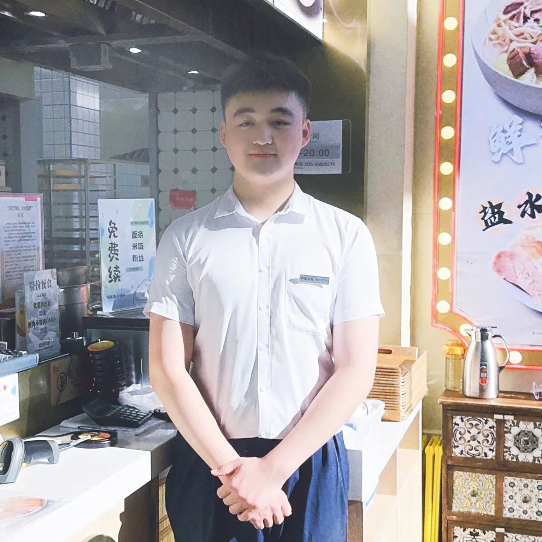 2024年南京分公司优秀实习生评选及风采展示4.jpg