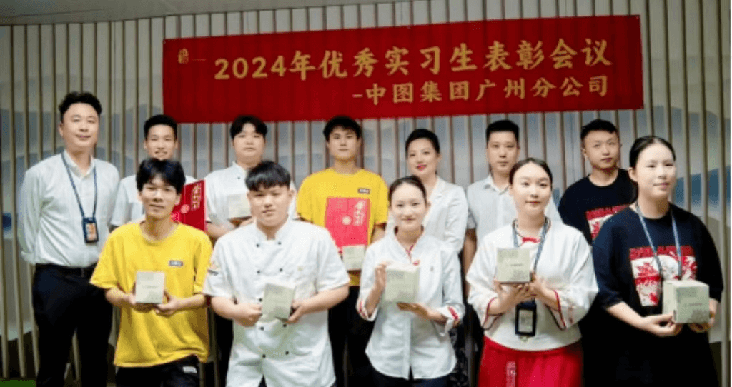 2024年广州分公司优秀实习生风采展示5.png