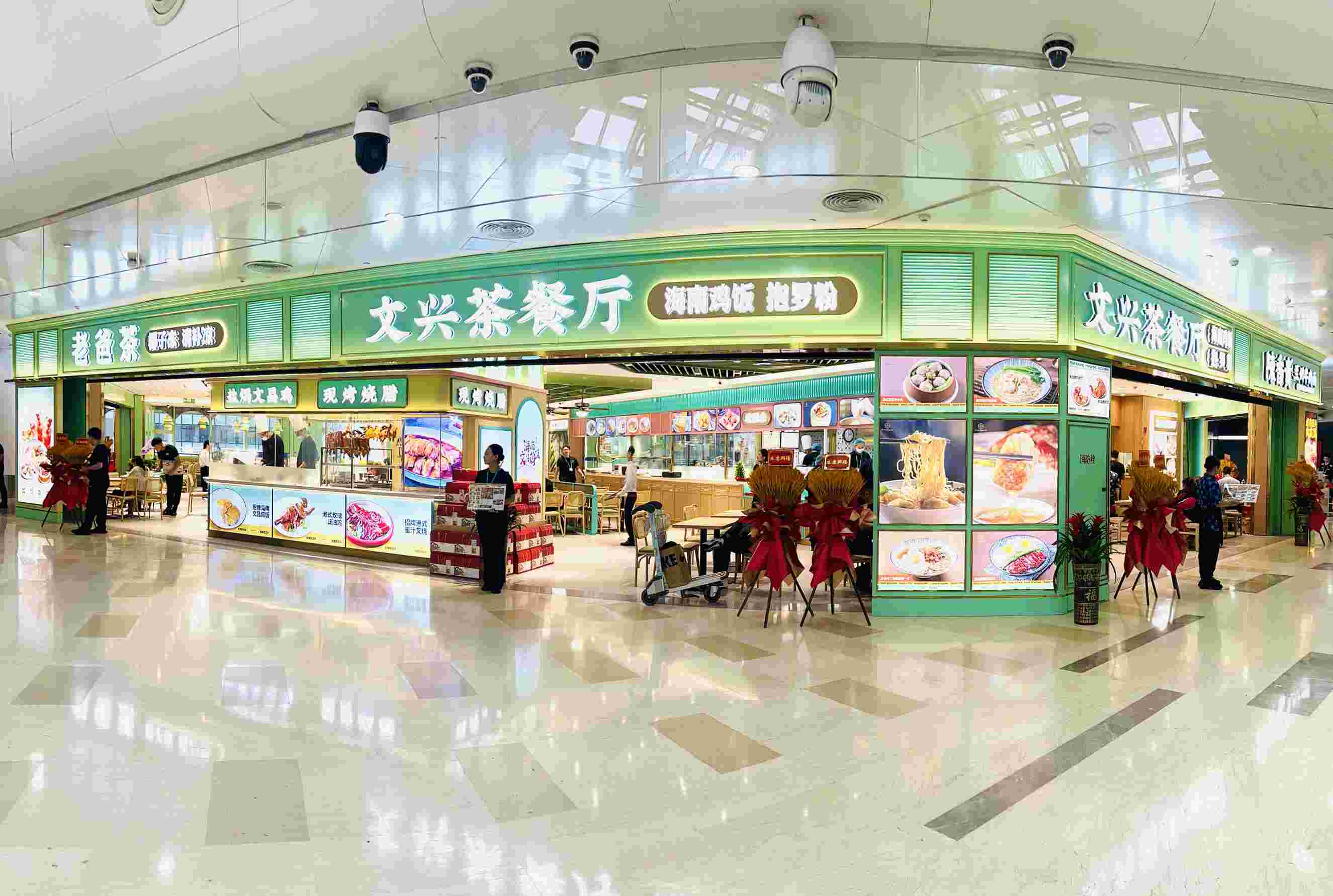 微信图片_20241125095835.jpg